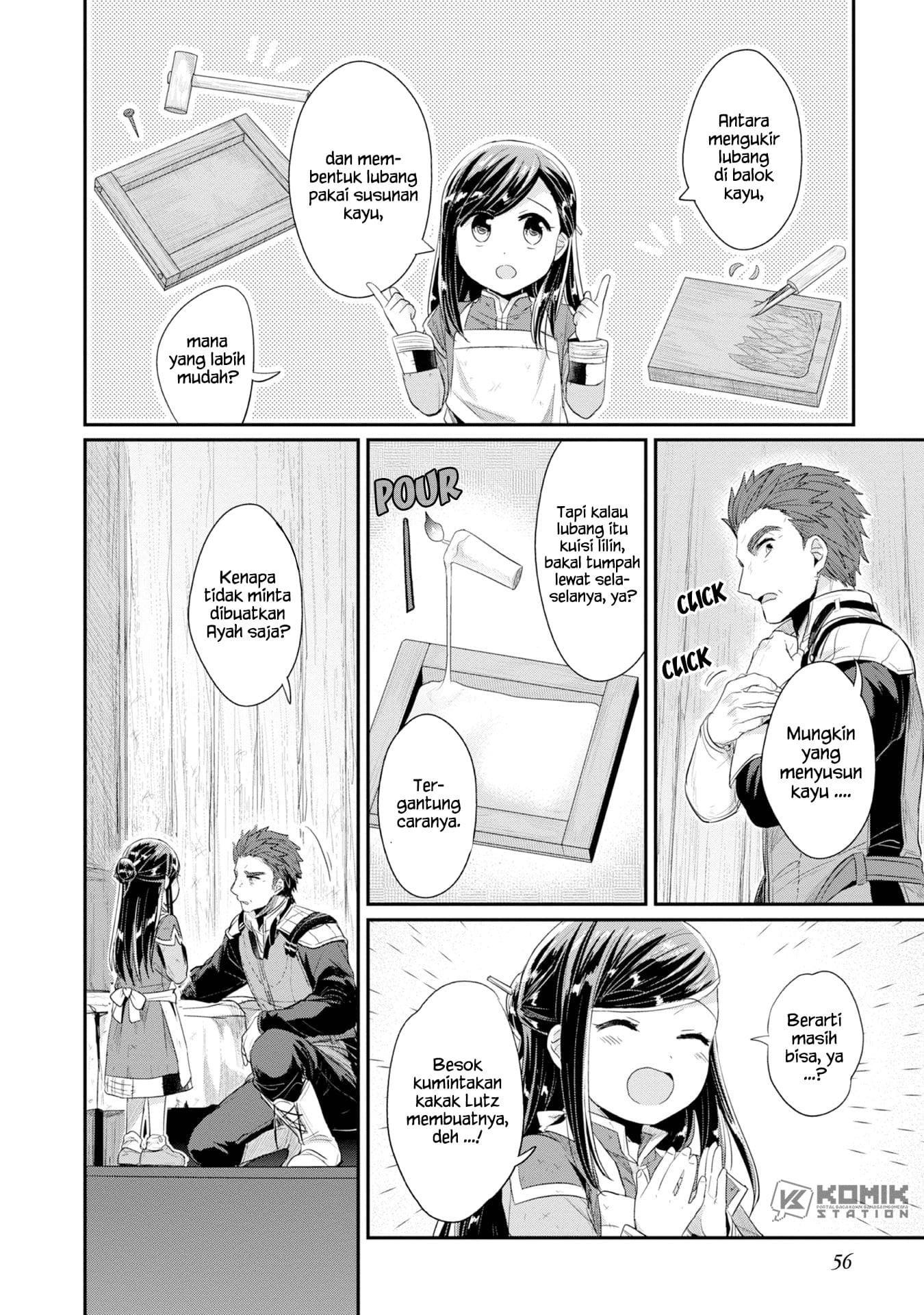 Honzuki no Gekokujou: Part 2
